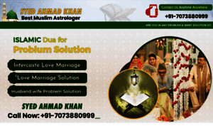 Loverproblemsolution.in thumbnail