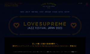 Lovesupremefestival.jp thumbnail