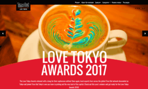 Lovetokyoawards.com thumbnail