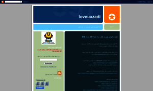 Loveuazadi.blogspot.com thumbnail