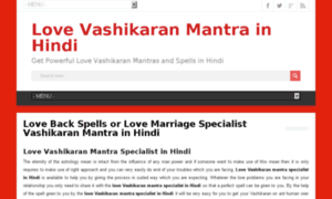 Lovevashikaranmantrainhindi.com thumbnail