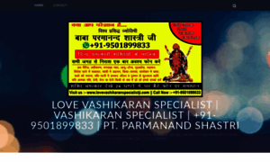 Lovevashikaranspecialistji.wordpress.com thumbnail