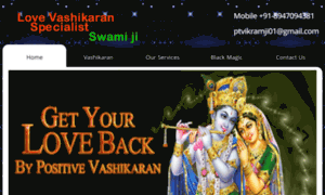 Lovevashikaranspecialistswamiji.com thumbnail