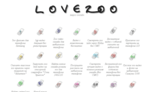 Lovezoo.in thumbnail