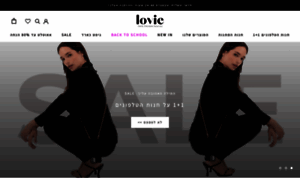 Lovie.shop thumbnail