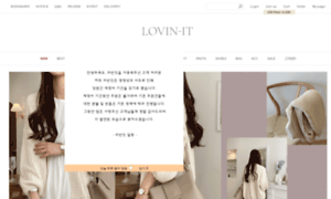 Lovin-it.co.kr thumbnail