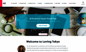 Loving-tokyo.com thumbnail