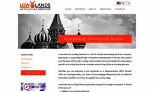 Lowlands.ru thumbnail