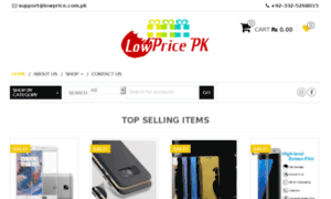 Lowprice.com.pk thumbnail