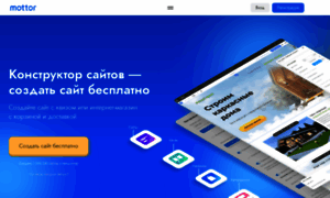 Lpmotor.ru thumbnail