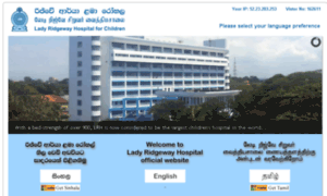 Lrh-hospital.health.gov.lk thumbnail