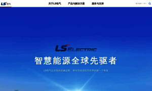 Lselectric.com.cn thumbnail