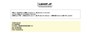 Lshop.jp thumbnail