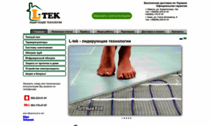 Ltek.com.ua thumbnail