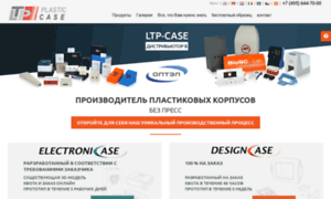 Ltp-case.ru thumbnail