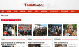 Ltte.tazakhobor.org thumbnail