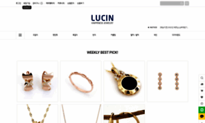 Lucin.co.kr thumbnail
