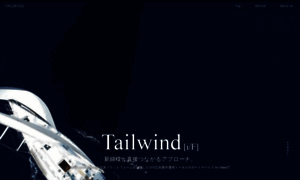 Lucis-wedding-with.tailwind.press thumbnail