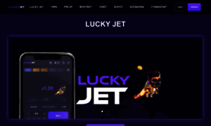 Lucky-jet-bet.com thumbnail