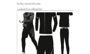 Lucky-musical.com thumbnail
