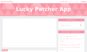 Luckypatcherapp.hatenablog.com thumbnail