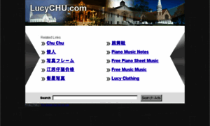 Lucychu.com thumbnail