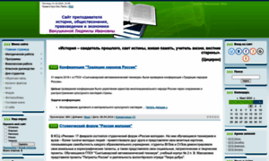 Ludmilav.ucoz.net thumbnail