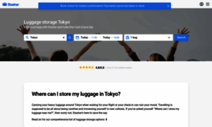 Luggage-storage.jp thumbnail