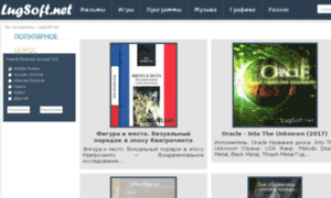 Lugsoft.net thumbnail