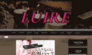 Luire-luxury.com thumbnail