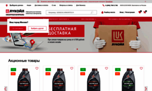Lukoil-shop.ru thumbnail