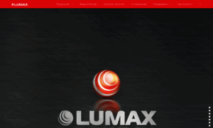 Lumax.ru thumbnail