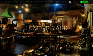 Lumber-yard.jp thumbnail