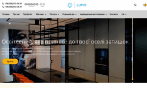 Lumo.kiev.ua thumbnail