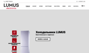 Lumus.ru thumbnail