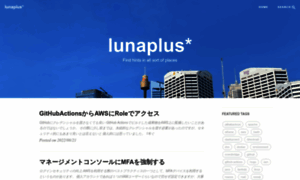 Lunaplus.net thumbnail