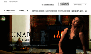 Lunaretta.ru thumbnail