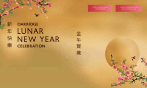 Lunarnewyear.ca thumbnail