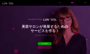 Lunasol.co.jp thumbnail