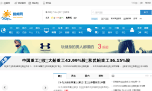 Lunews.cn thumbnail