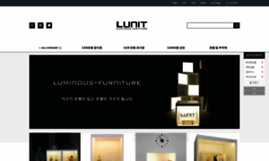 Lunit.co.kr thumbnail