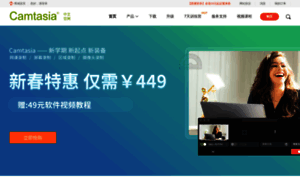 Luping.net.cn thumbnail