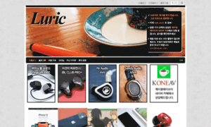 Luric.co.kr thumbnail