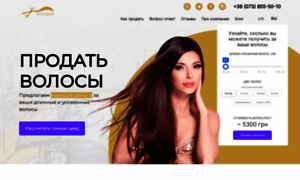 Lux-salon.com.ua thumbnail