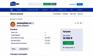 Luxauto.moneybee.ru thumbnail