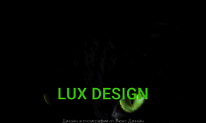 Luxdesign.com.ua thumbnail