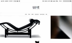 Luxe-design.co.kr thumbnail