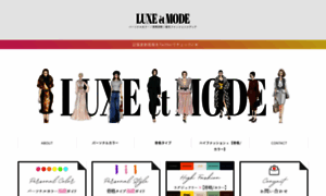 Luxeetmode.jp thumbnail