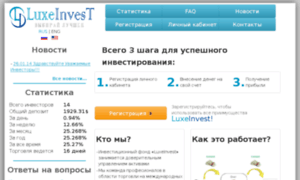 Luxeinvest.net thumbnail