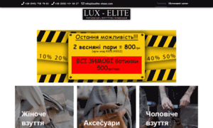 Luxelite-shoes.com thumbnail